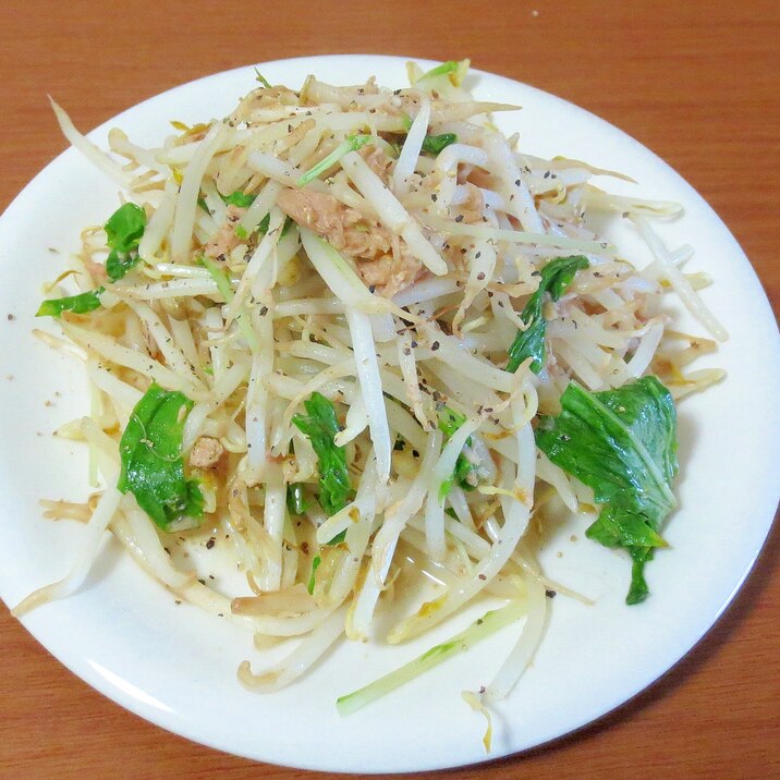 お安く♪もやしのツナ炒め